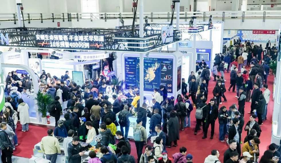 展会现场