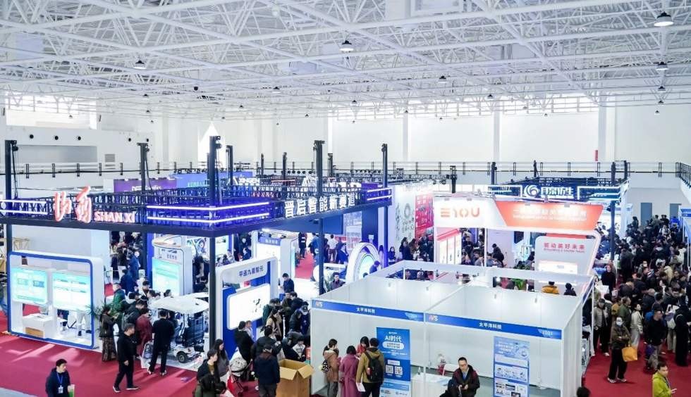 展会现场