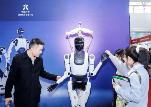 开春产业热潮涌动“2027京津冀机器人产业链展会”3月在京启幕