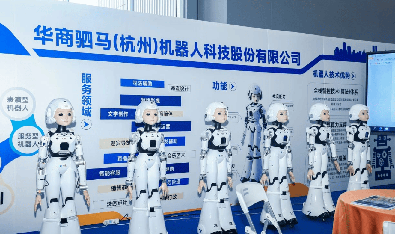 文章配图-2